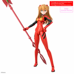 FIGMK72527_1