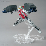 mg-gundam_virtue-8