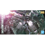 mg-gundam_virtue-boxart