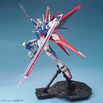 mg-force_impulse_gundam-7