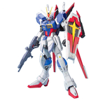 mg-force_impulse_gundam