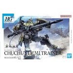 hgtwfm06-chuchus_demi_trainer-boxart