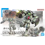 hgtwfm09-demi_trainer-boxart