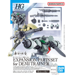 hgtwfm10-expansion_parts_for_demi_trainer-boxart