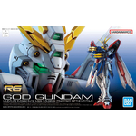 rg-god_gundam-boxart