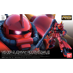 rg-zaku2jr-boxart