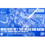 ltd-hguc-blue_destiny_unit2_exam_metallic_gloss_injection-boxart