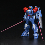 ltd-hguc-blue_destiny_unit2_exam_metallic_gloss_injection-1