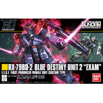 hg208-blue_destiny_unit_2_exam-boxart