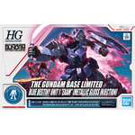 gb-hguc-blue_destiny_unit1_exam_metallic_gloss_injection-boxart