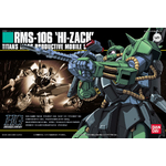 hg012-hi-zack-boxart
