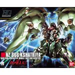 hg099-kshatriya-boxart