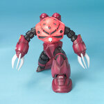 mg-zgok_r-5