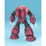 mg-zgok_r-2