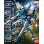 mg-f91_v2-boxart