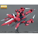 mg-aegis_gundam-7