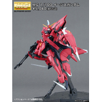 mg-aegis_gundam-4