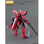 mg-aegis_gundam-2