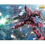 mg-aegis_gundam-boxart
