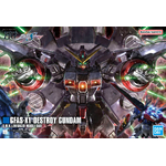 hg246-destroy_gundam-boxart