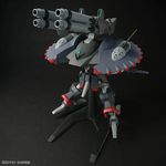 hg246-destroy_gundam-7