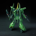 hg031-bawoo_mass_production_type-2