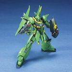 hg031-bawoo_mass_production_type-3
