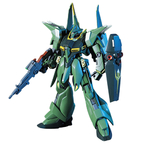 hg031-bawoo_mass_production_type