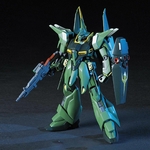 hg031-bawoo_mass_production_type-1