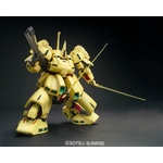 mg-the-o-3