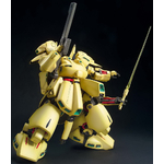 mg-the-o-4