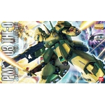 mg-the-o-boxart