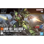 GUNDAM-HGUC-GUNDAM-ZZ-AMX-101-GALLUSS-J-1-144-HIGH-GRADE__4573102688453