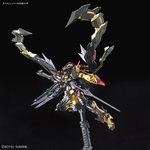 rg-astray_gold_amatsu_mina-7