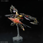 rg-astray_gold_amatsu_mina-8
