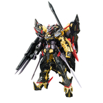 rg-astray_gold_amatsu_mina