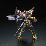 rg-astray_gold_amatsu_mina-3