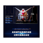figure-head-rx78-2-mobile-suit-gundam-bn-head-collection-vol1 (3)