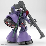 GUNDAM-HG-GUNDAM-GQUUUUUUX-MS-09-RICK-DOM-GAIA-ORTEGA-CUSTOM-1-144-HIGH-GRADE__4573102688682-2