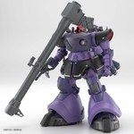 GUNDAM-HG-GUNDAM-GQUUUUUUX-MS-09-RICK-DOM-GAIA-ORTEGA-CUSTOM-1-144-HIGH-GRADE__4573102688682-1
