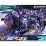 GUNDAM-HG-GUNDAM-GQUUUUUUX-MS-09-RICK-DOM-GAIA-ORTEGA-CUSTOM-1-144-HIGH-GRADE__4573102688682