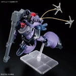 GUNDAM-HG-GUNDAM-GQUUUUUUX-MS-09-RICK-DOM-GAIA-ORTEGA-CUSTOM-1-144-HIGH-GRADE__4573102688682-8