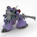 GUNDAM-HG-GUNDAM-GQUUUUUUX-MS-09-RICK-DOM-GAIA-ORTEGA-CUSTOM-1-144-HIGH-GRADE__4573102688682-5