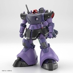 GUNDAM-HG-GUNDAM-GQUUUUUUX-MS-09-RICK-DOM-GAIA-ORTEGA-CUSTOM-1-144-HIGH-GRADE__4573102688682-3