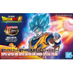 frs-super_saiyan_god_super_saiyan_son_gokou_special_color-boxart