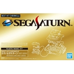 bhc-sega_saturn_hst-3200-boxart