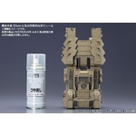 vi079x-matsukaze_mdl2_for_base_defense-9