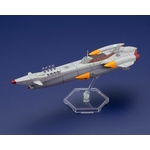 nadia-the-secret-of-blue-water-n-nautilus-with-the-nautilus-dx-set-reissue-plastic-model-11000-kotobukiya- (8)