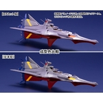 nadia-the-secret-of-blue-water-n-nautilus-with-the-nautilus-dx-set-reissue-plastic-model-11000-kotobukiya- (10)