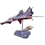 nadia-the-secret-of-blue-water-n-nautilus-with-the-nautilus-dx-set-reissue-plastic-model-11000-kotobukiya-